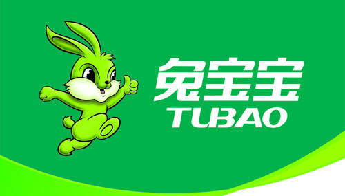 2026年毛姓、2023年熊姓的兔宝宝，有没有好名字推荐呢？