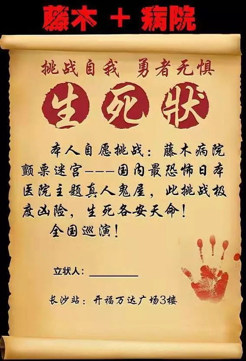 了解并传承拜庙注意事项的重要性