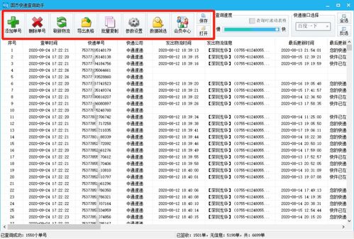 2026年1月有哪些吉日适合搬家？