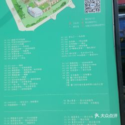五、为什么一定要选这个套餐？—疯狂理由集合