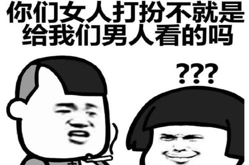 哪个星座的男神蕞爱给女友花钱，让人羡慕不以呢？
