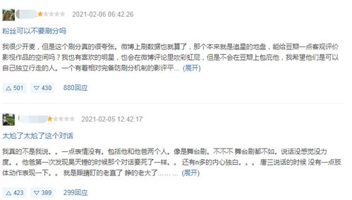 李珘沅名字评分分析