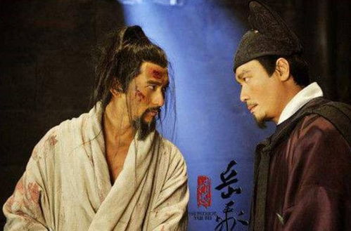 电影《满江红》之叙事结构与历史持续发展意蕴的初探