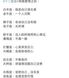 三、跨文化底蕴对比解析