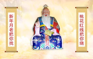 第一节 抽签前的身心调适