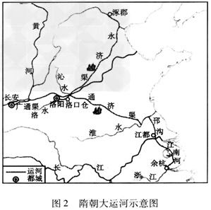 隋朝较大运河开凿的历史持续发展背景与时间段框架