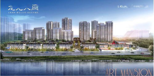 百度广西南宁农济源风水龙光天宸南宁风水如何？