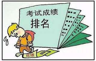 命格衰意味着什么？命衰的人该如何应对？