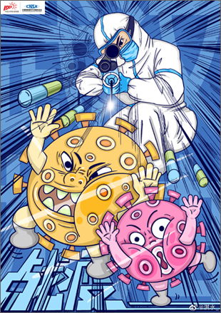 一、 网名内涵与生肖命理之间的关联机制