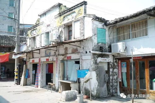 1. 平房老街：穿越还是Zuo梦？我也分不清了