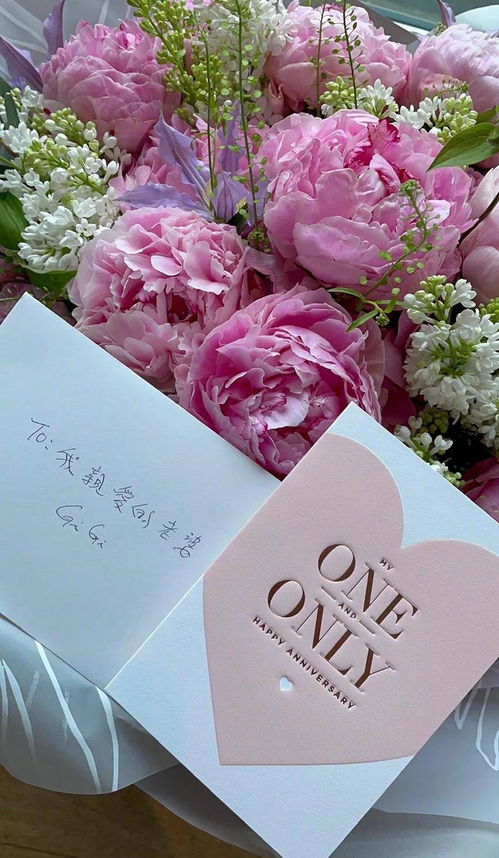 结婚30年纪念日是哪天？20周年结婚纪念礼物有哪些推荐？