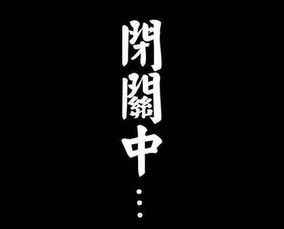 1．语言运用中的三沉重目的模型