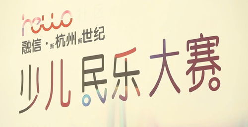 针对不同行业人士推荐的串门吉日