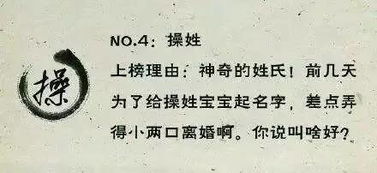 随机段落噪音：