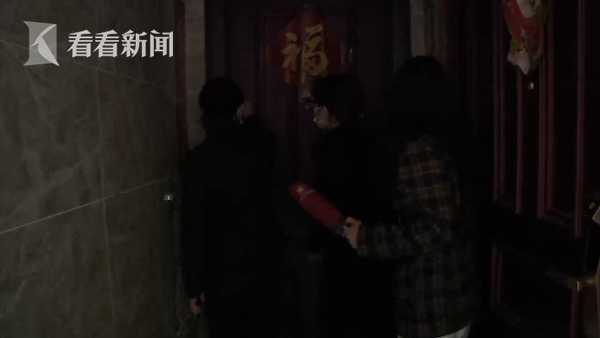 二、 情感变化波动：焦虑与恐慌的蔓延