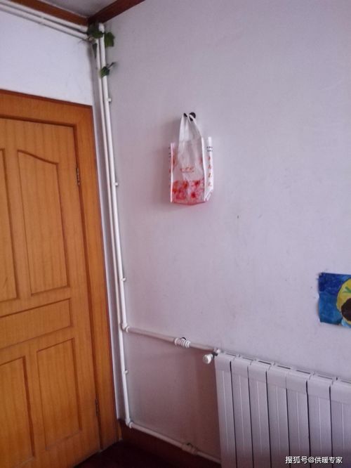 家中暖气片漏水风水如何调整以改善家居布局？