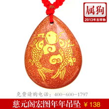 龙年财富生肖是什么，龙年出生的人适合佩戴哪个生肖手链来招财？