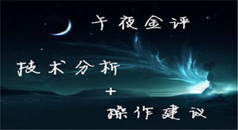 第一章：破碎的现实