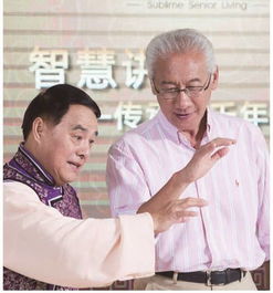 人口结构转变下的挑战