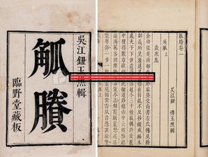 三、 牛郎织女：夫妻宫被隔，不容简单聚良缘