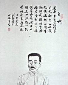 二、  华盖：皇权威仪的象征与男性功业的寄托