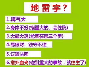 如何全面考虑因素，确保在线免费取名达到最佳效果？