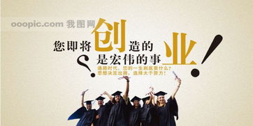 资本市场的异象与投资者心理