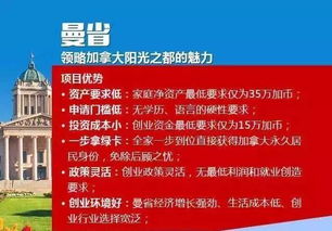 专家策略：最较大化你的五龙潭之旅实际价值
