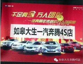 三、  生肖冲煞与时辰禁忌：规避潜在风险