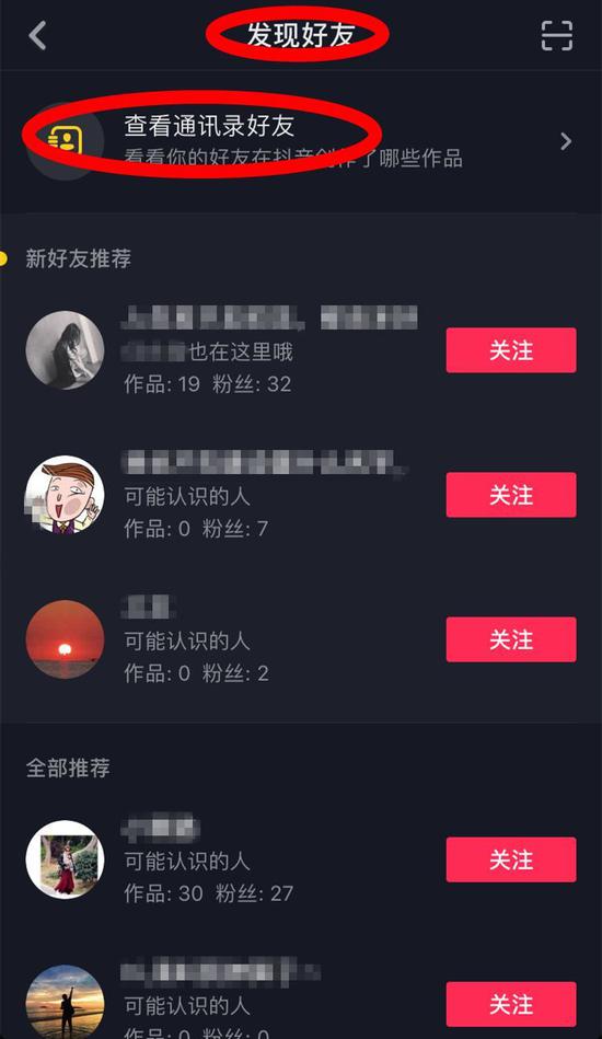 生肖星座影响（随机抽取版）