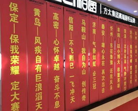 12月份店铺开业选择哪一天为吉日呢？推荐九月开张的吉日？