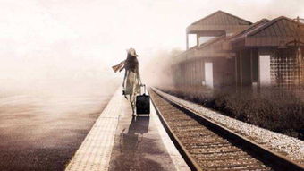 谁若不肩负千斤重担，会甘愿背井离乡去发达？