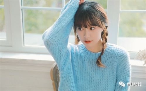 生肖星座与风水视角的深度解析