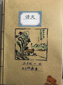 星座与姓名契合度：另一层面的文化底蕴逻辑