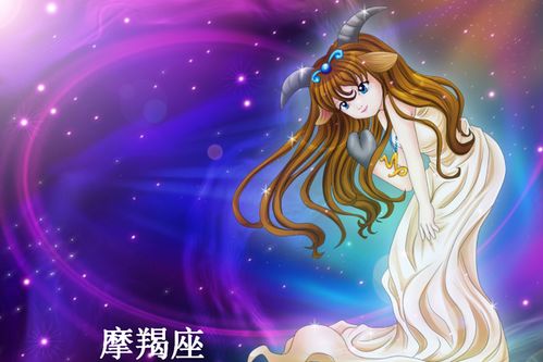 4. 善良温柔？我看是精分现场！