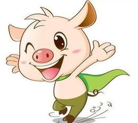 三月二十三日猪的运势具体如何？