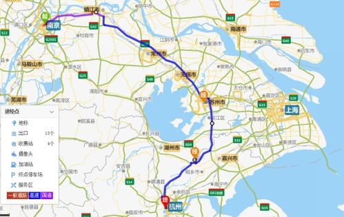 一场颠覆认知的阜阳到苏州之旅：你以为只是枯燥的公路？错！
