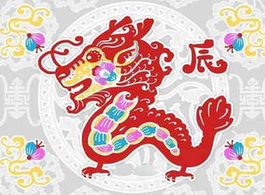 生肖属龙明年是否会犯太岁？女太岁犯三年具体指什么？