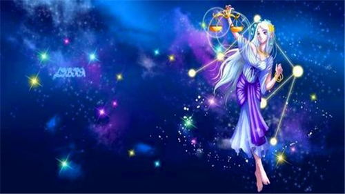 一、 财务运势的结构化评估