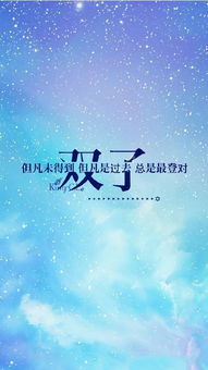 双子座：更多维记忆网络与延迟反馈机制