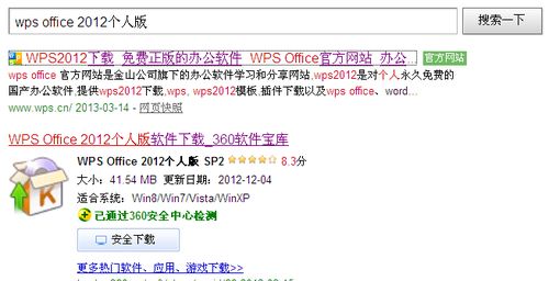 那些失败的例子