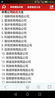 噪音段落——让文章更“烂”一点吧！噪声来了！！！🙈🙈🙈