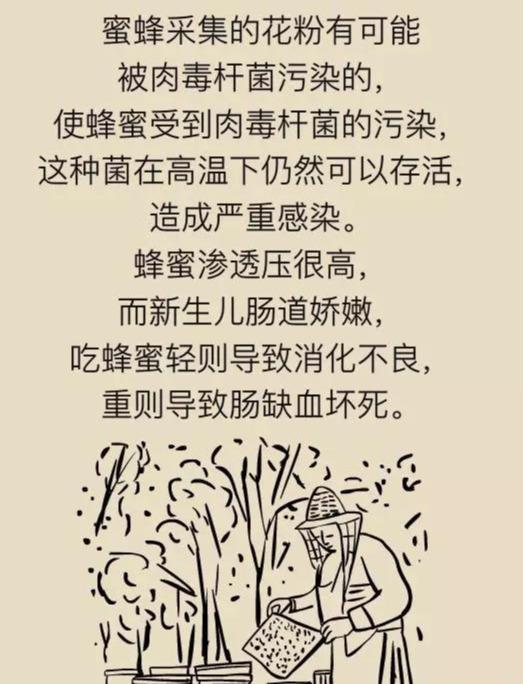 二、  因果律视域下的补偿机制与传统伦理观