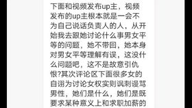 四、实战案例乱弹琴——随手抓几个乱七八糟组合看看效果！