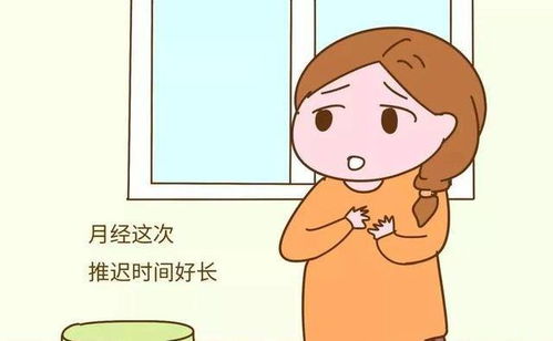 异期性腹痛的繁杂原因