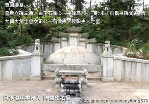 未经裁整之石：断绝香火与子孙克应