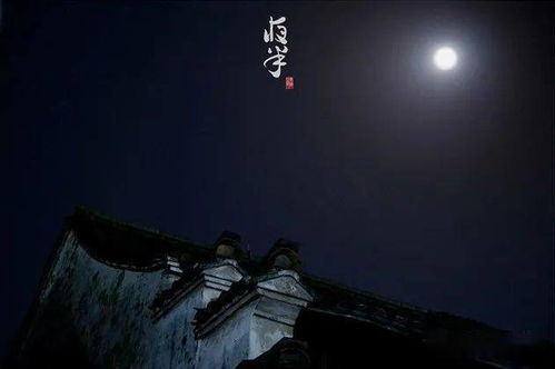二、 鬼魂出现与漫画媒介的交叉考察