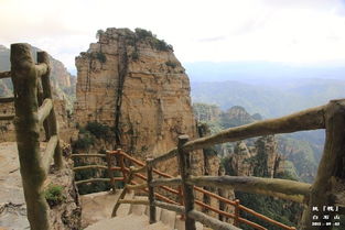 三、  道教洞天福地之确立与宗流演变