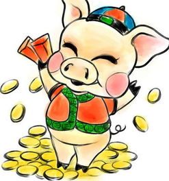 2156年和1756年分别属于哪个生肖？