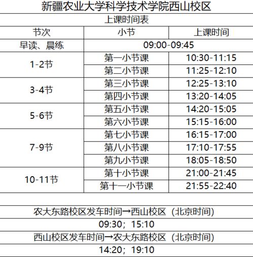 2026年2月黄历提车吉日查询表，哪天是本月最佳购车吉日？